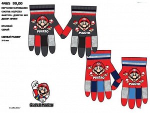 4465   перчатки supermario 1 пара