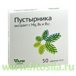 Пустырника экстракт с Mg и витаминами В6 и В12, табл. 0,5 г №50 БАД "Фармгрупп"