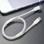 Дата-кабель Smartbuy Type C - Type C, 1 м, 100 Вт, 5A, fast charge, PD, QC (ik-131FC)