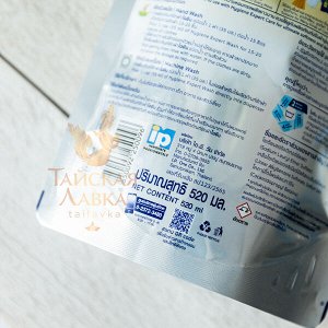 Гель для стирки цветных и белых вещей концентрированный парфюмированный "Солнечная Свежесть" Hygiene