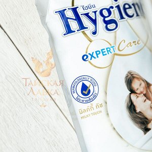 Кондиционер для белья парфюмированный "Нежность Молока" Hygiene