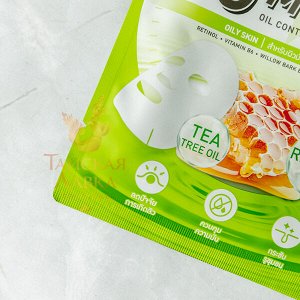 Маска для лица тканевая для жирной Кожи «Ретинол, Витамин В6 и Чайное Дерево» Baby Bright