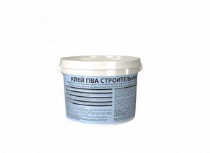 Клей ПВА строительный 2,5 кг ВГТ