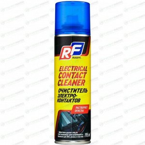 Очиститель электрических контактов Ruseff Electrical Contact Cleaner, восстанваливает проводимость и убирает искрение, аэрозоль 195мл, арт. 16523N