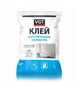 Клей обойный для стеклообоев и бордюров сухой 0,2 кг ВГТ