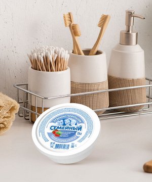 Зубной порошок СЕМЕЙНЫЙ 75г