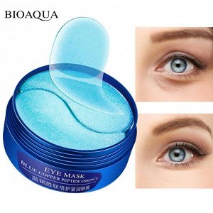 Гидрогелевые патчи для глаз BIOAQUA Beauty Medi Hydro Vial EYE MASK+ Skin Rescue