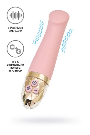 Вибратор Mystim Right on Ron силикон, розовый, 16,5 см