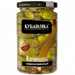 Корнишоны маринов. 360гр (КУБАНОЧКА)