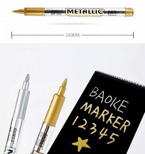 Маркер с эффектом металлик Metallic craftwork pen Baoke MP550