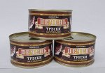 Печень трески натуральная Северпродукт(Камчатка)