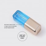 Масло для губ &quot;Sirop de Fruits&quot; тон 05, лесные ягоды  NEW