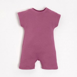 Песочник-футболка детский MINAKU, цвет малиновый, рост
