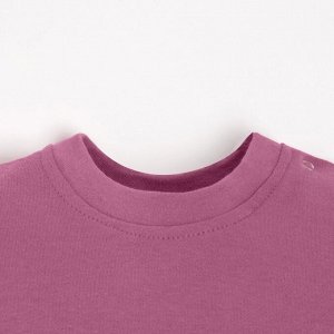 Песочник-футболка детский MINAKU, цвет малиновый, рост