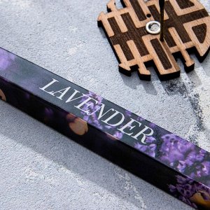 Благовония "Лаванда. LAVENDER",  8 палочек в упаковке