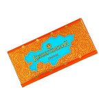 БС Шоколад Казахстанский Orange