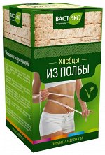 Хлебцы из полбы - ломтики без соли, 100 гр.