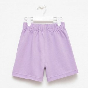 Костюм детский (футболка, шорты) MINAKU: Casual Collection, лиловый, рост, см