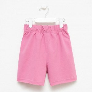 Костюм детский (футболка, шорты) MINAKU: Casual Collection, пудровый, рост, см