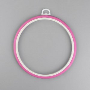Пяльцы для вышивания, гибкое кольцо, d = 15 см, цвет розовый