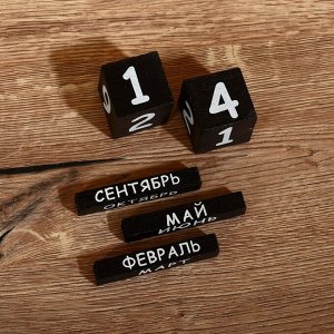Вечный календарь настольный «Кошки», 6.5x28x15 см, дерево