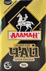 Чай Аламан 150 гр в/с Черная пачка