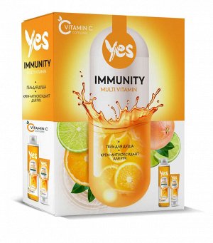 Подарочный набор YES IMMUNITY (Гель для душа Витамин С 250 мл + Крем для рук Витамин С 75 мл)