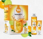 Подарочный набор YES IMMUNITY (Гель для душа Витамин С 250 мл + Крем для рук Витамин С 75 мл)