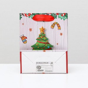 Пакет ламинированный "Ёлка с подарками", 11,5 x 14,5 x 6 см