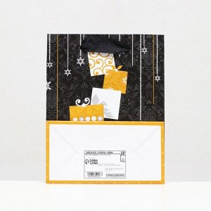 Пакет подарочный новогодний ламинированный «Зимние подарки» 11.5x14.5x6 см