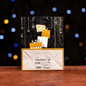 Пакет подарочный новогодний ламинированный «Зимние подарки» 11.5x14.5x6 см