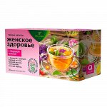 Напиток чайный &quot;женское здоровье&quot;, 20 шт