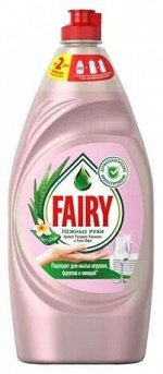 FAIRY Средство для мытья посуды Нежные руки Розовый Жасмин и Алоэ Вера 900мл