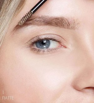 LUXVISAGE  Гель-корректор для бровей с микрофиброй BROW STYLER 3 in 1 01 Латте