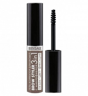 LUXVISAGE Гель-корректор для бровей с микрофиброй BROW STYLER 3 in 1 04 Эспрессо