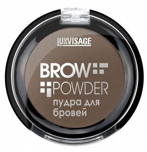 LUXVISAGE Пудра для бровей Brow powder 3 Grey brown