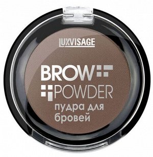 LUXVISAGE Пудра для бровей Brow powder 4 Taupe