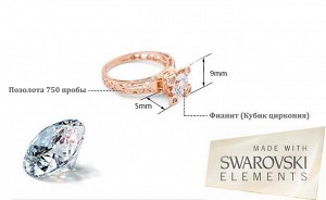 Кольцо Позолоченное розовым золотом 750 пробы (18K Gold Plated) кольцо c супер блестящими кристаллами и многогранным фианитом Swarovski Stellux! Цвет Российского золота, один в один, не отличить!