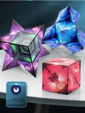 Noname Магический магнитный куб Маgic Cube головоломка. Космический ледник, синеголубой