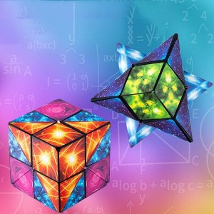 Магический магнитный куб Маgic Cube головоломка. Огненное небо, красный
