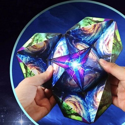 Магический магнитный 3D куб Маgic Cube головоломка