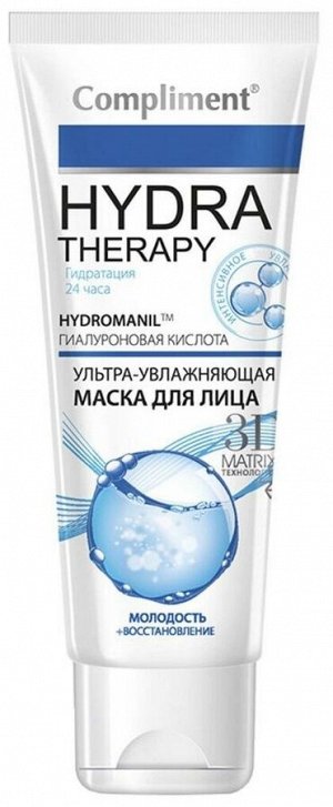 COMPLIMENT HYDRA THERAPY Ультра-увлажняющая маска для лица 100 мл