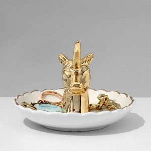 Подставка универсальная керамика «Единорог» 14x11,5, цвет бело-золотой