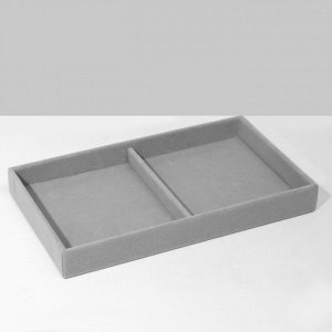 Подставка для украшений 2 места, флок, 21x12x3,5 см, цвет серый