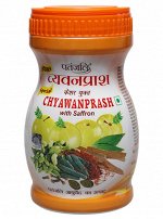 Patanjali Чаванпраш Патанджали с шафраном (иммуномодулятор) Chyawanprash with Saffron 500 гр