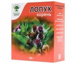 Лопух (корень), 50 г