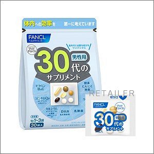 Витамины Fancl для мужчин после 30 лет.