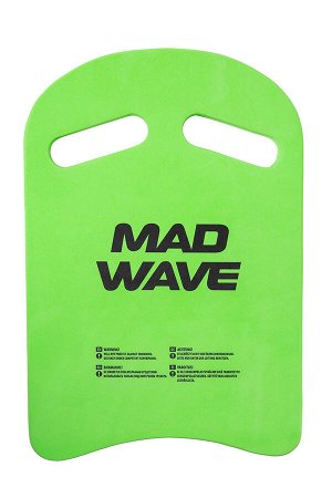 MAD WAVE Доска для тренировок