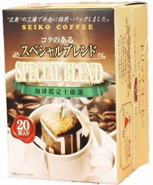 "Seiko Coffee  Special Blend Coffee Drip Bags 20 pcs"