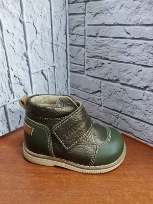 Кожаные ботинки Tapiboo (Россия), без утепления